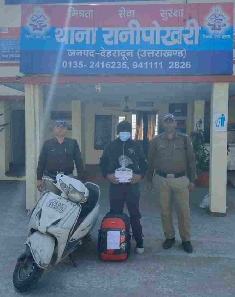 c1_20250101_23490169