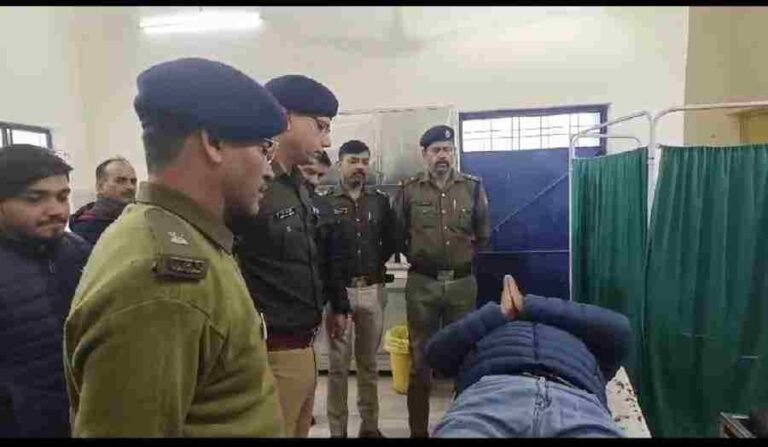 c1_20250102_20002056