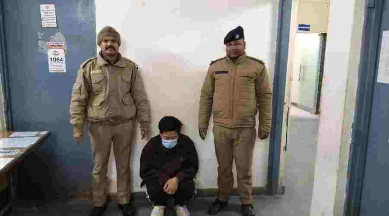 c1_20250104_23151725