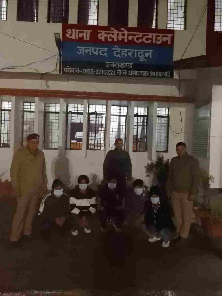 c1_20250104_23183873