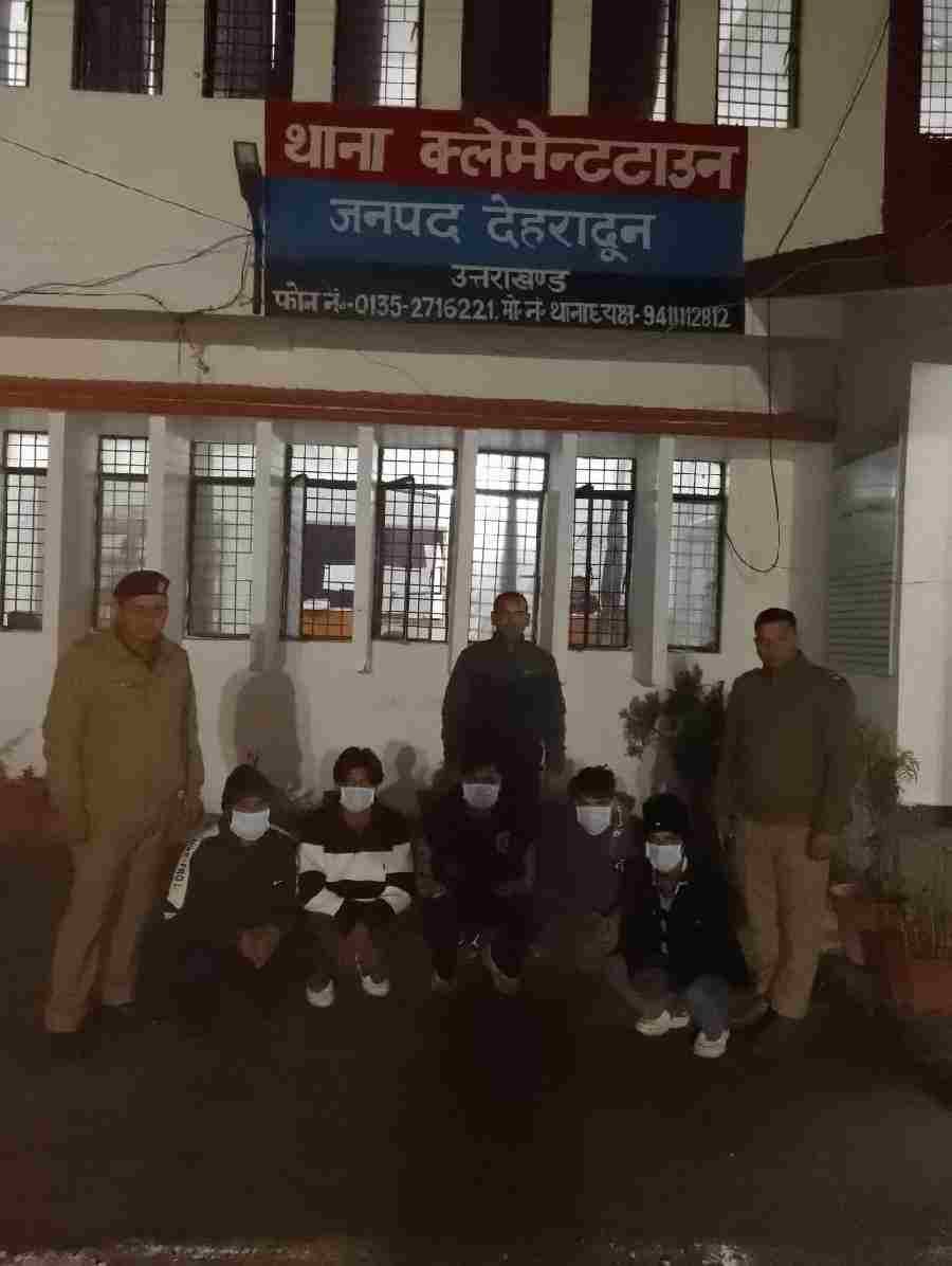 c1_20250104_23183873