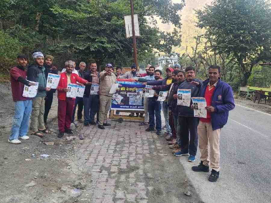 c1_20250104_23234824