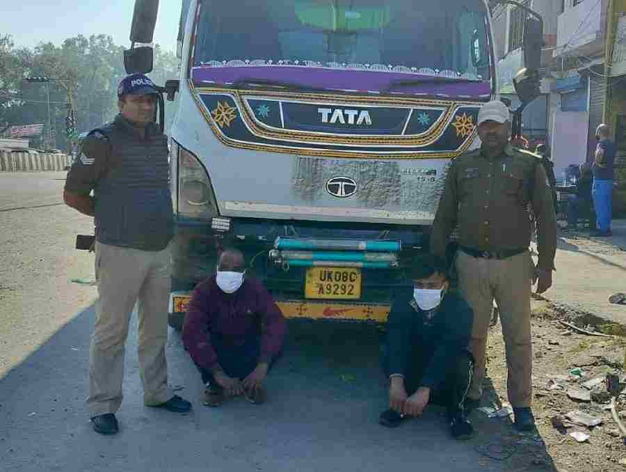 c1_20250105_23512970