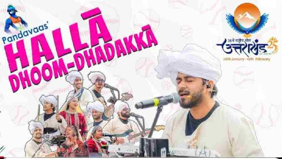 c1_20250106_22344782