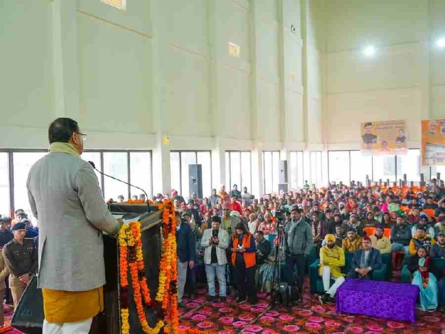 c1_20250109_22075888