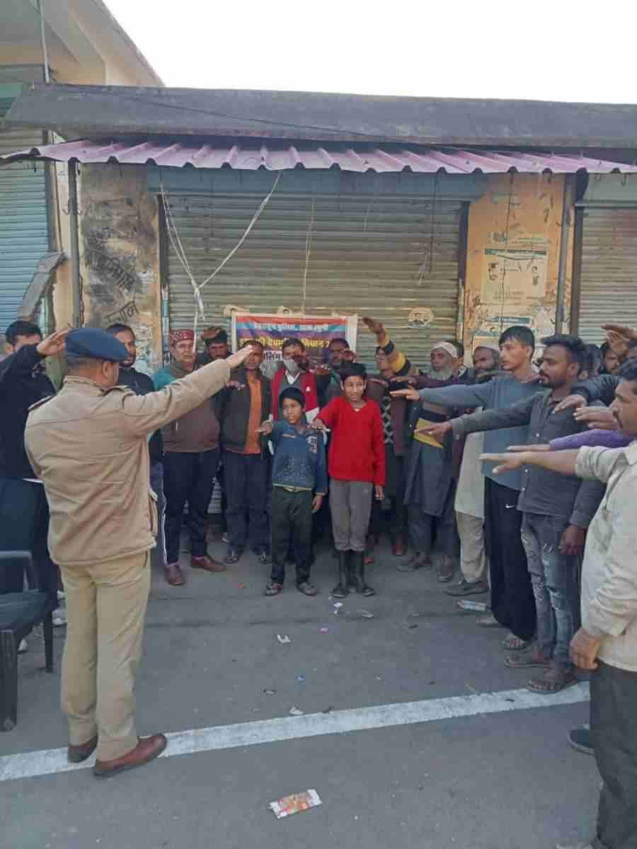 c1_20250110_23381655