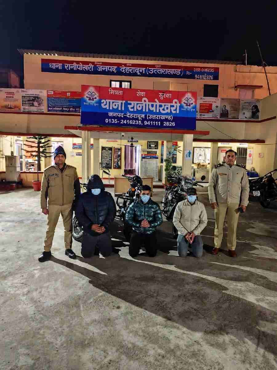 c1_20250112_23155144