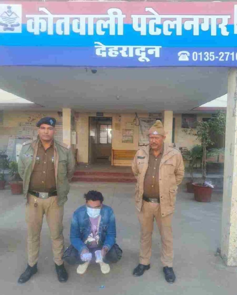 c1_20250115_23393962