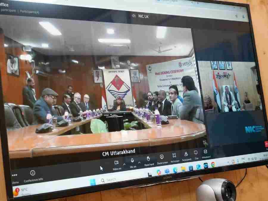 c1_20250117_23074840