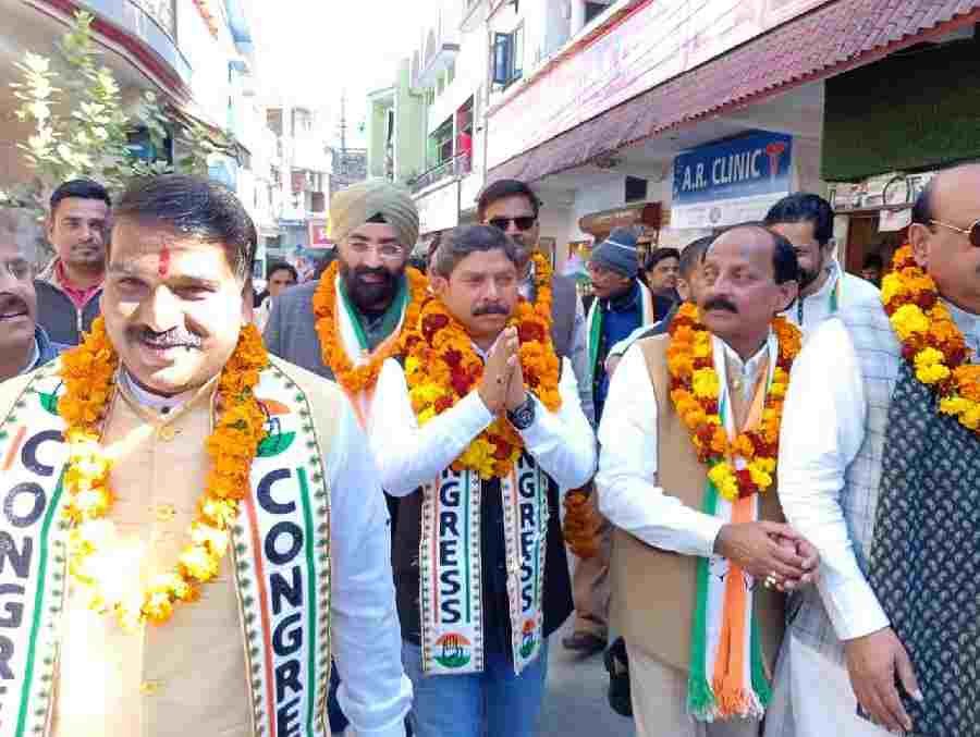 c1_20250117_23163343