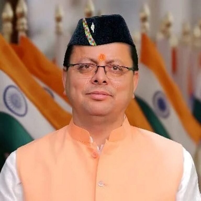 Dhami