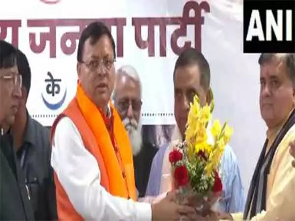 4505054-ani-20250406085125