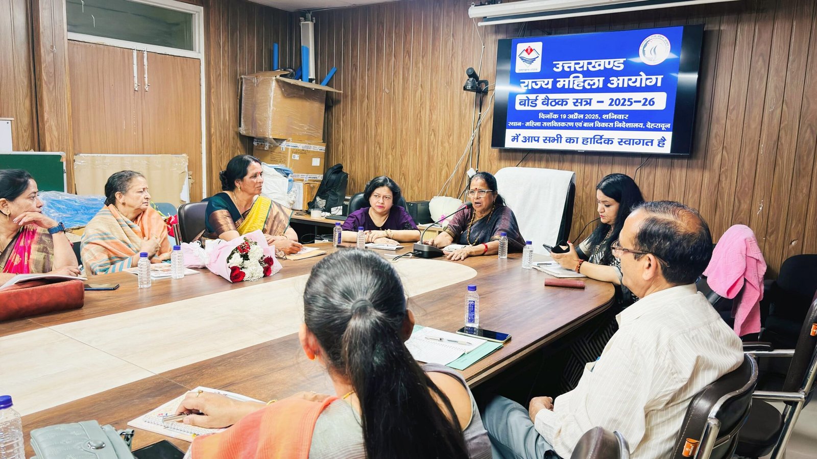 8493a1e1-cd9c-4c7f-82b2-164593c6b95e