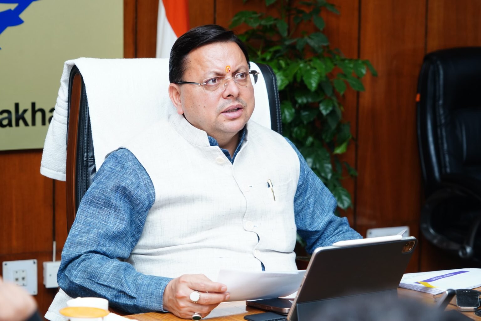 WhatsApp-Image-2025-04-05-at-4.03.40-PM-1536x1025