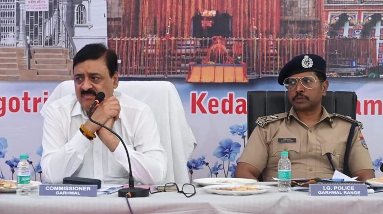 YATRA-780x436
