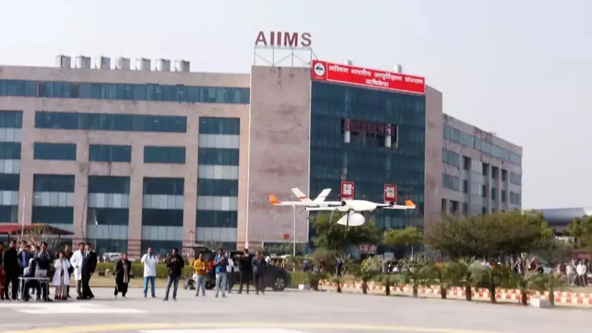 aiims-1744385673