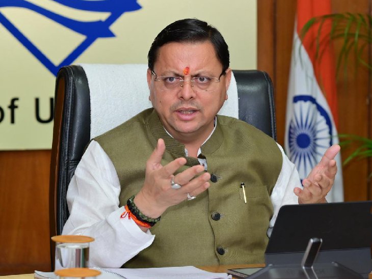 new-project-72_1703258856