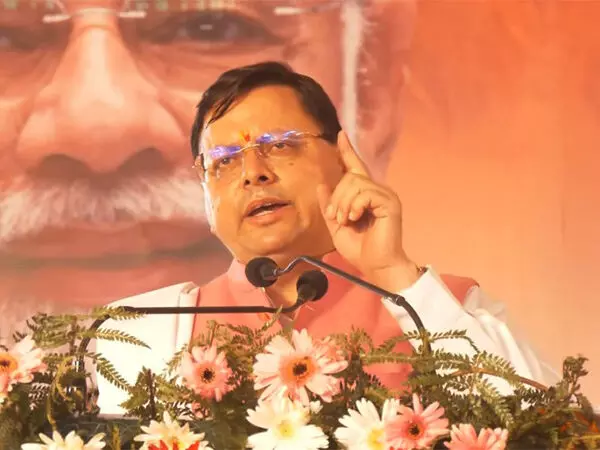 4661950-ani-20250610060657