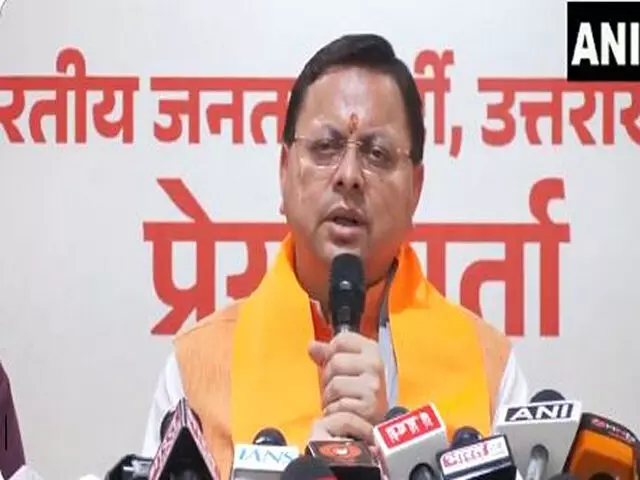 4662148-ani-20250610084414