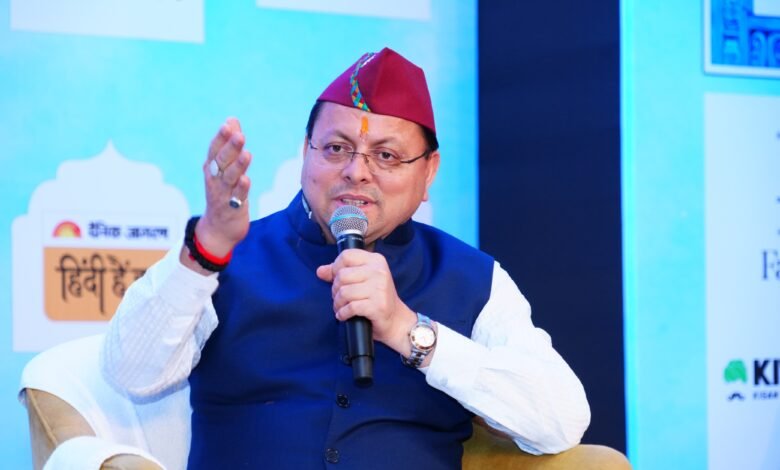 IMG-20250628-WA0839-780x470