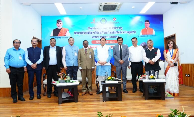 IMG-20250630-WA0949-780x470