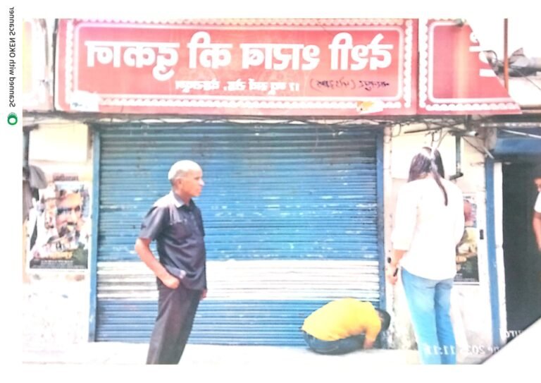 WhatsApp Image 2025-06-10 at 7.17.22 PM