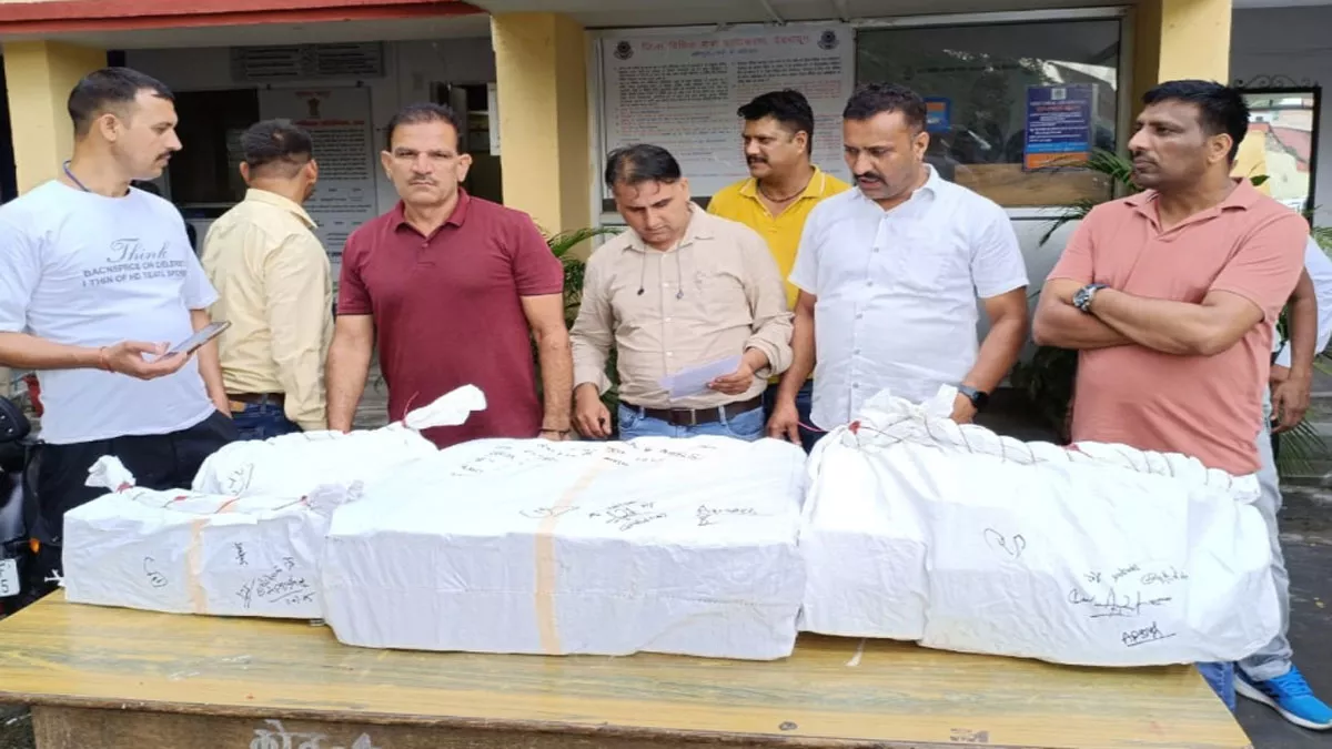 12_07_2025-cigrate_23982432