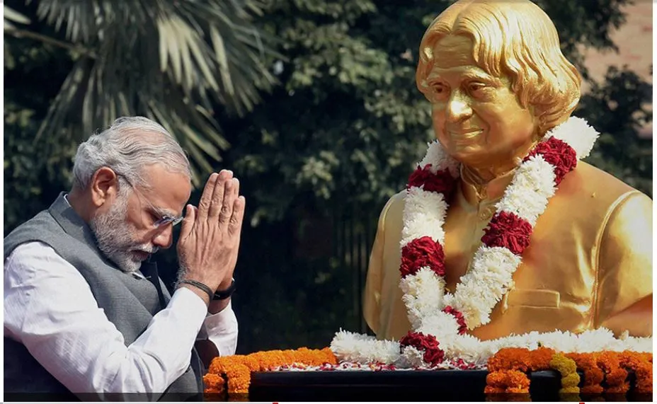 PM-Kalam-2016-01