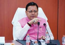 images - 2025-07-06T115914.628