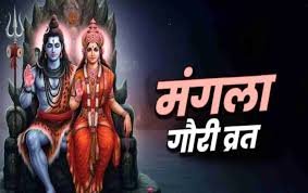 images - 2025-07-22T120148.332