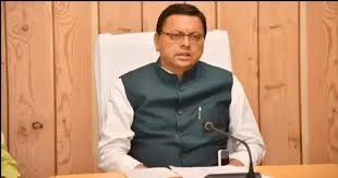 images - 2025-07-23T141148.213