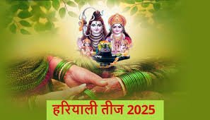 images - 2025-07-27T121536.683