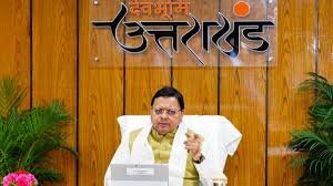 images - 2025-08-19T113709.904