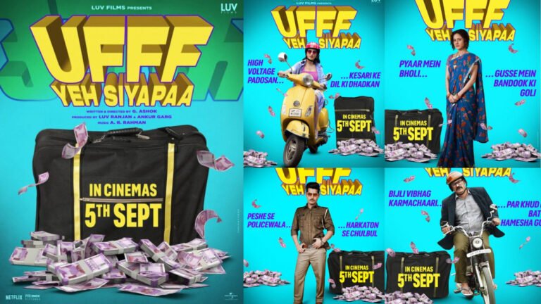 untitled-design-(13)12