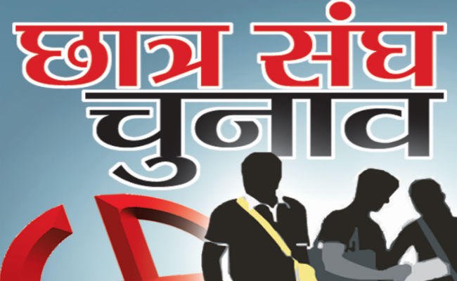 122920191602_0_student