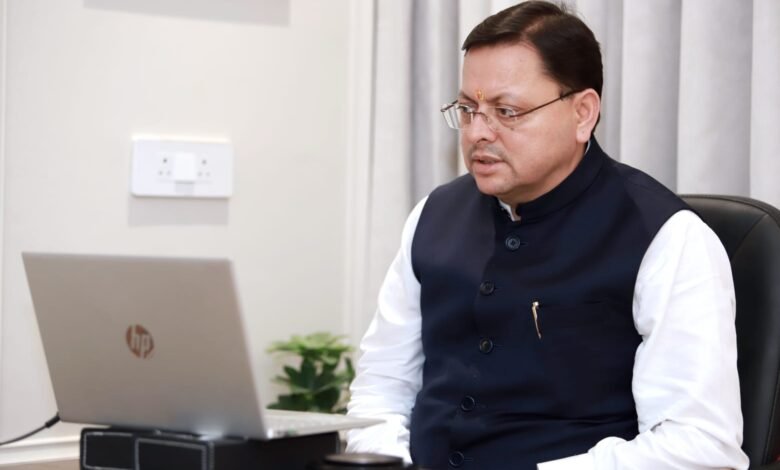 IMG-20250830-WA0889-780x470