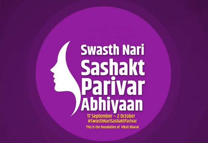 IMG-20250929-WA1833-680x470