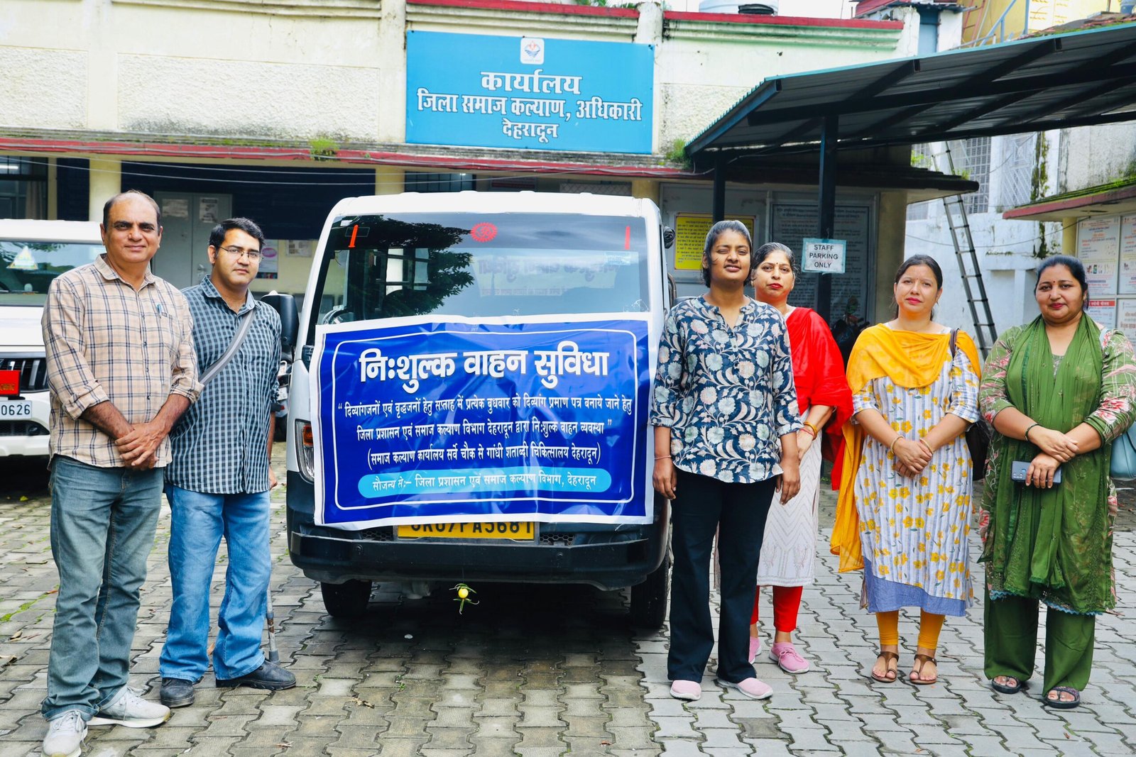 WhatsApp Image 2025-09-10 at 1.42.18 PM