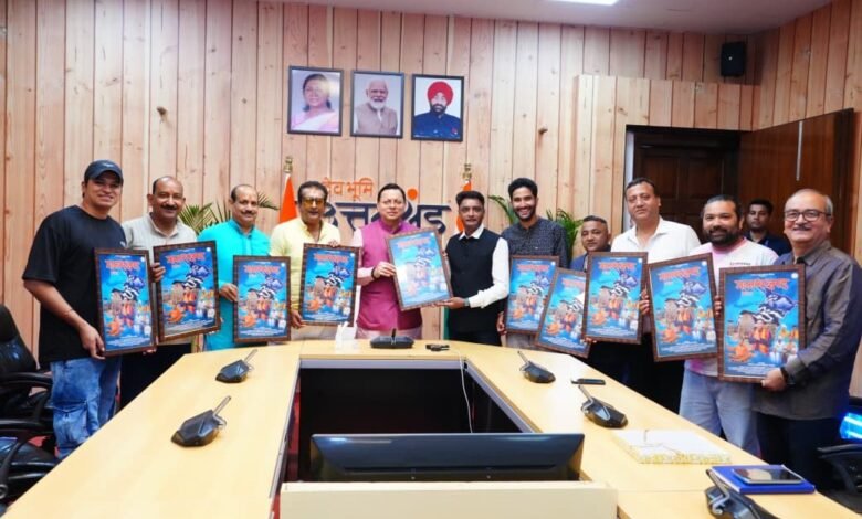 CM-PANDAY-780x470 (1)