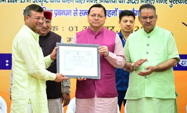 CM-SAURABH-780x470