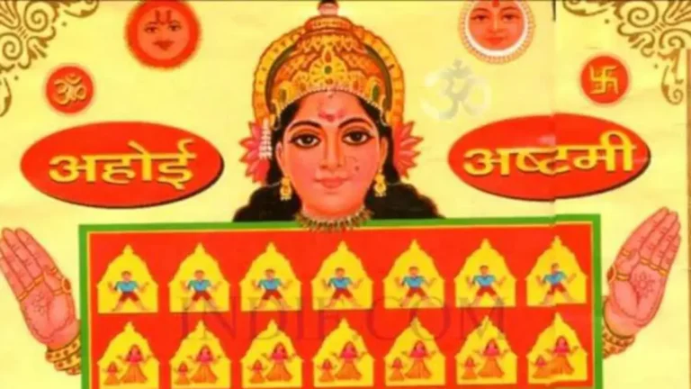 ahoi_ashtami_1507546574_749x421