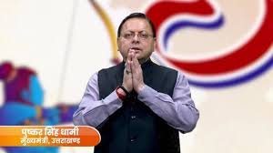 images - 2025-10-02T184028.819