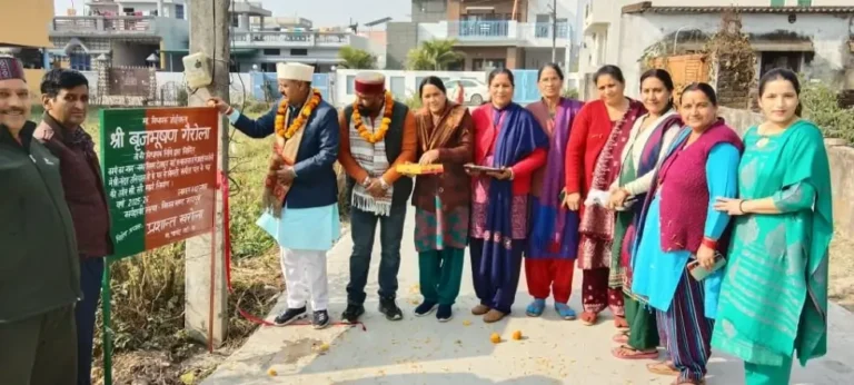 WhatsApp-Image-2025-12-28-at-14.57.15-980x441