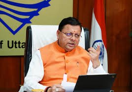 images - 2025-12-28T142742.801