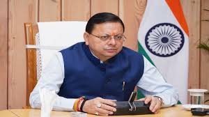 images - 2025-12-28T143838.685