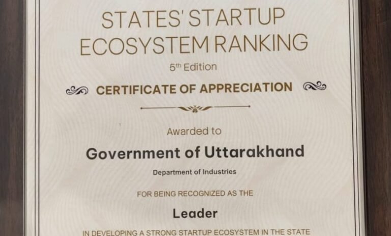 IMG-20260117-WA0630-780x470