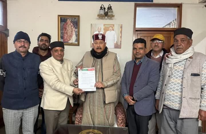 IMG-20260118-WA07001-720x470