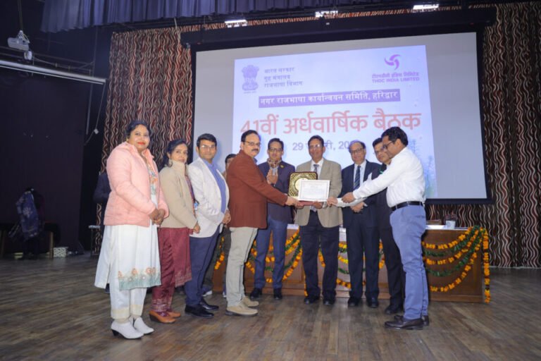 IMG-20260129-WA0599-960x640