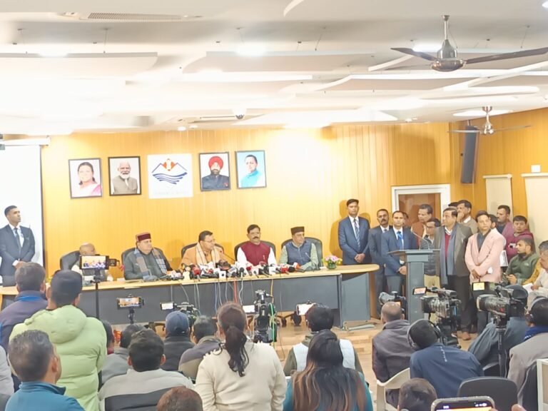 IMG_20260106_142555-1536x1152