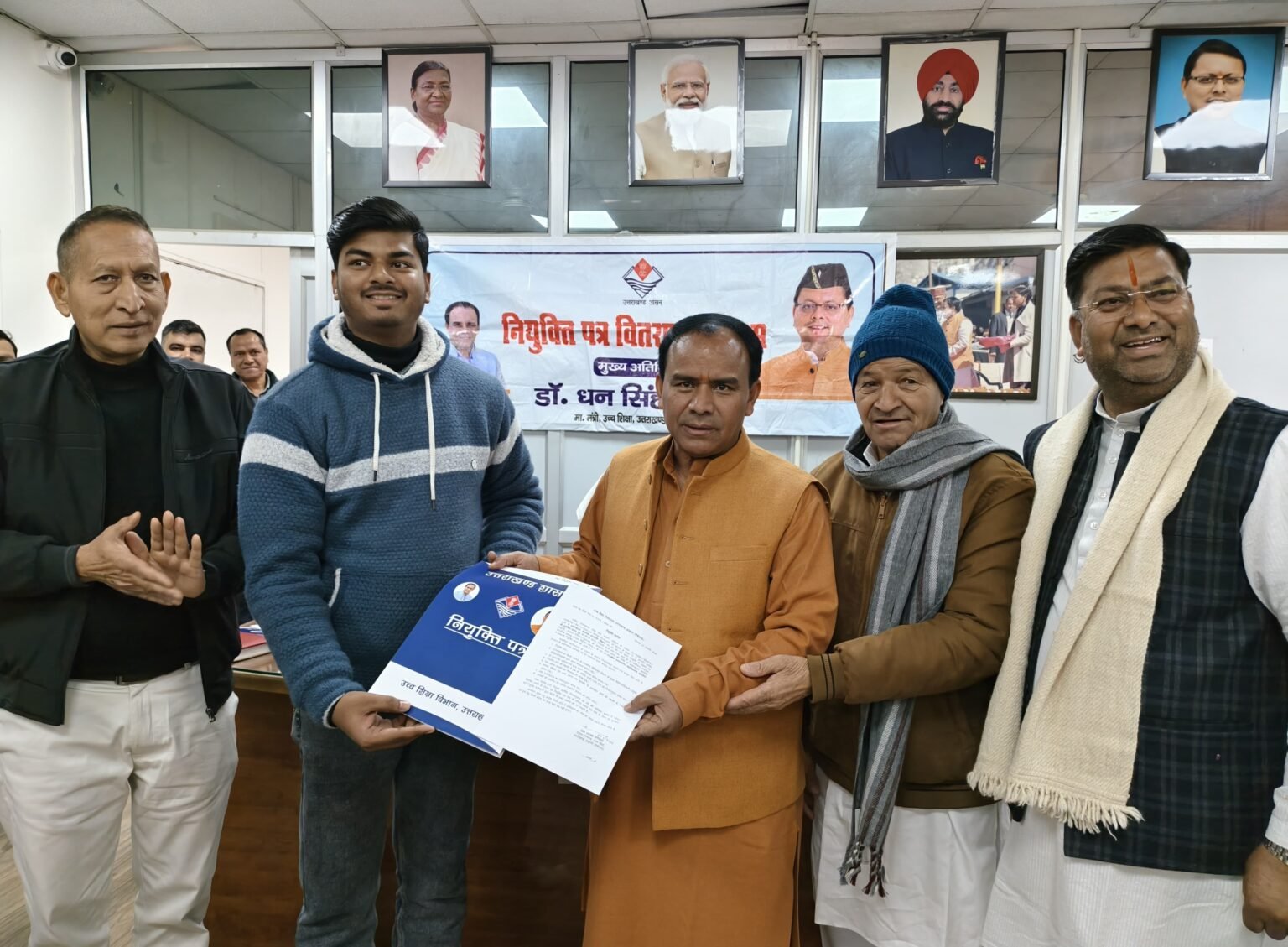 IMG_20260127_182207-1536x1129